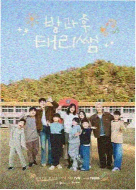 《烘焙大乱斗》